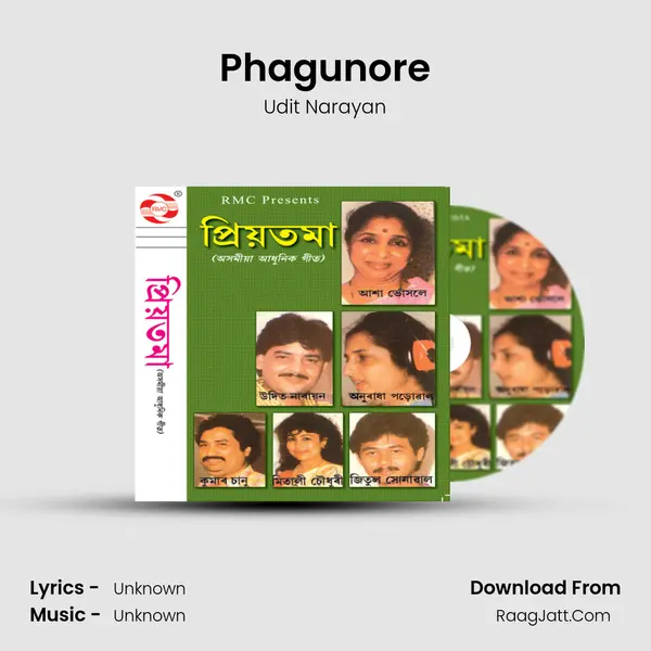 Phagunore Song mp3 | Udit Narayan