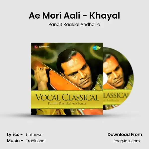 Ae Mori Aali - Khayal mp3 song