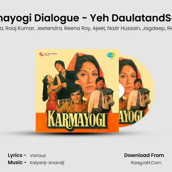 Karmayogi Dialogue - Yeh DaulatandSongs mp3 song