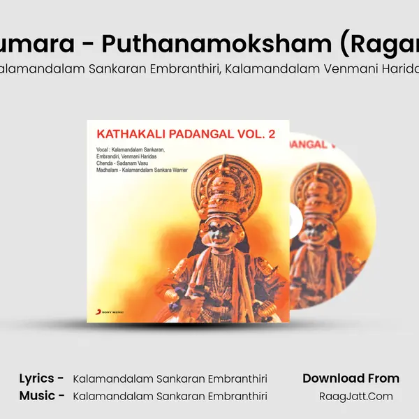 Sukumara Nandakumara - Puthanamoksham (Ragam : Anandabhairavi mp3 song