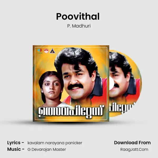 Poovithal (F) Song mp3 | P. Madhuri