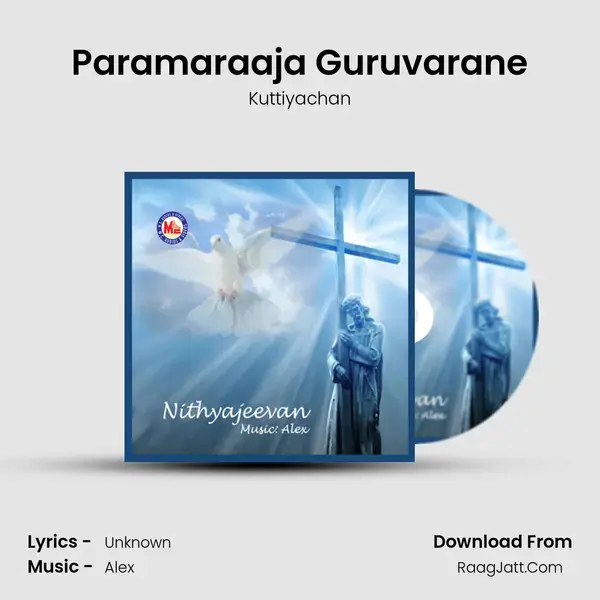 Paramaraaja Guruvarane Song mp3 | Kuttiyachan