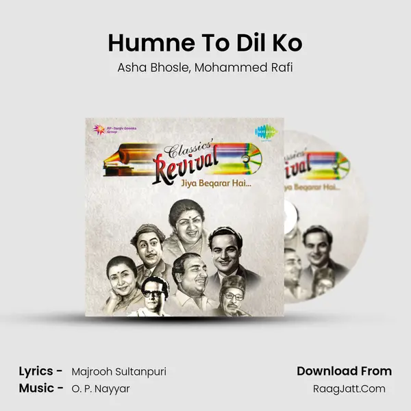 Humne To Dil Ko Song mp3 | Asha Bhosle