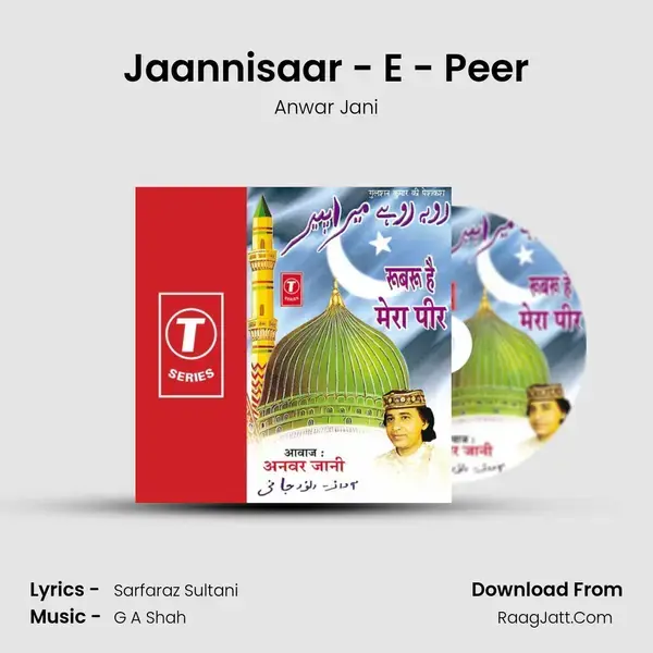 Jaannisaar - E - Peer Song mp3 | Anwar Jani