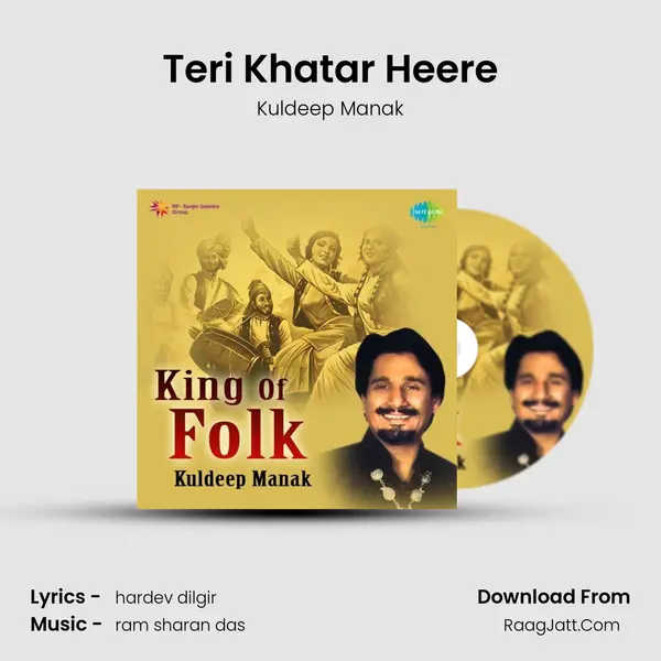 Teri Khatar Heere Song mp3 | Kuldeep Manak