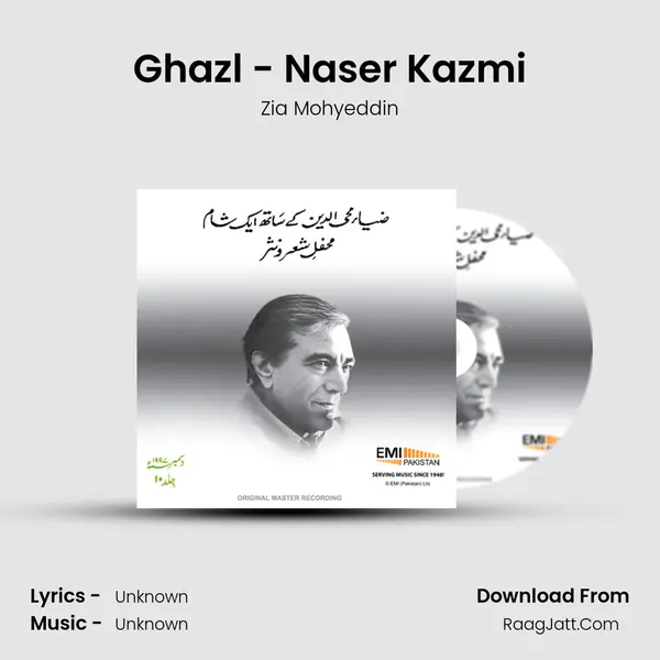 Ghazl - Naser Kazmi Song mp3 | Zia Mohyeddin