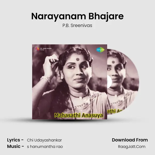 Narayanam Bhajare Song mp3 | P.B. Sreenivas