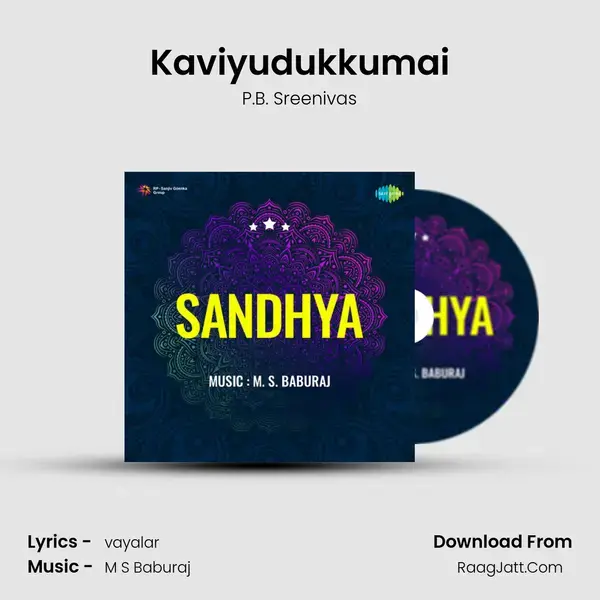 Sandhya - P.B. Sreenivas