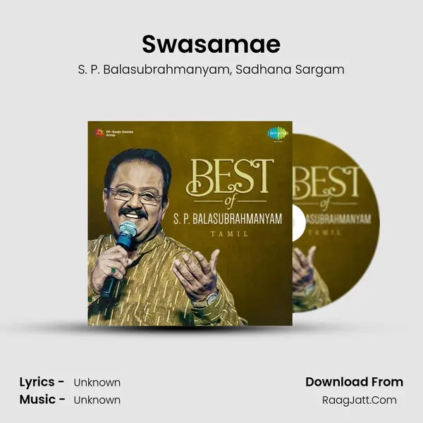 Swasamae Song mp3 | S. P. Balasubrahmanyam