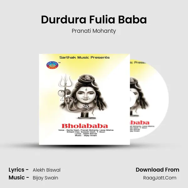 Durdura Fulia Baba mp3 song