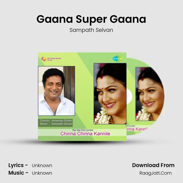 Gaana Super Gaana Song mp3 | Sampath Selvan