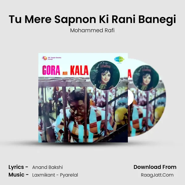 Tu Mere Sapnon Ki Rani Banegi Song mp3 | Mohammed Rafi