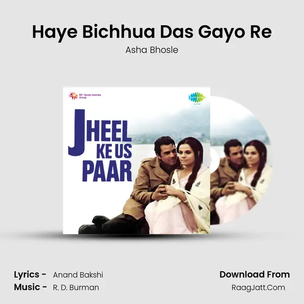 Haye Bichhua Das Gayo Re Song mp3 | Asha Bhosle