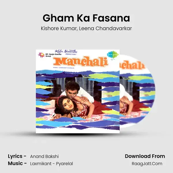 Gham Ka Fasana Song mp3 | Kishore Kumar