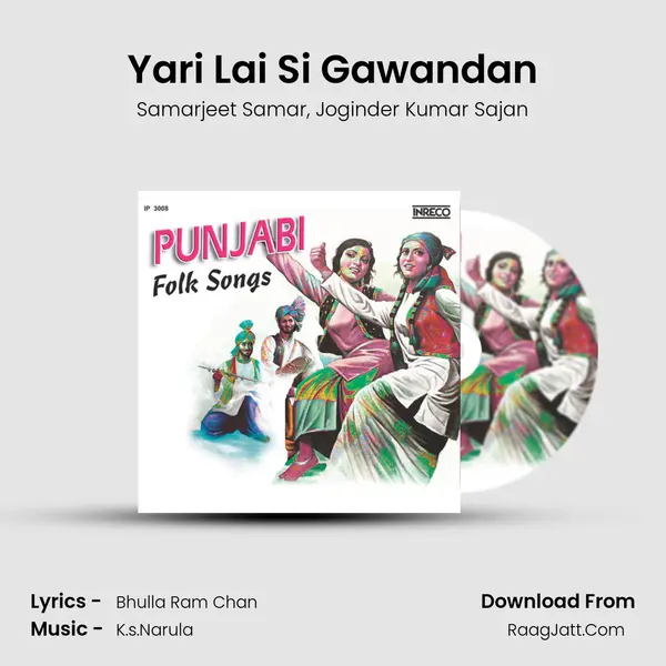 Yari Lai Si Gawandan mp3 song