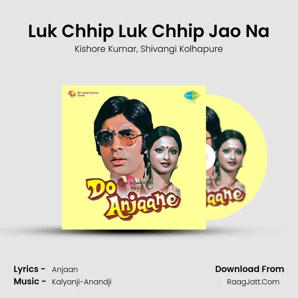 Luk Chhip Luk Chhip Jao Na mp3 song