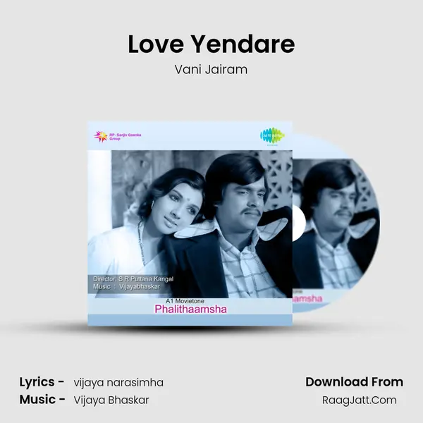 Love Yendare Song mp3 | Vani Jairam