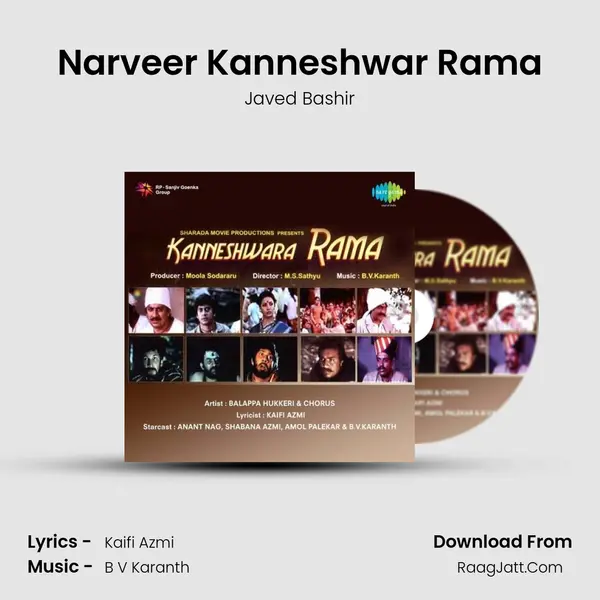 Narveer Kanneshwar Rama Song mp3 | Javed Bashir