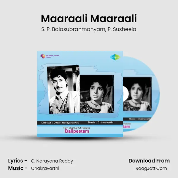 Maaraali Maaraali Song mp3 | S. P. Balasubrahmanyam