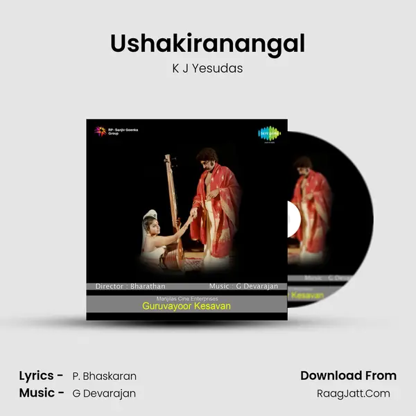 Ushakiranangal Song mp3 | K J Yesudas