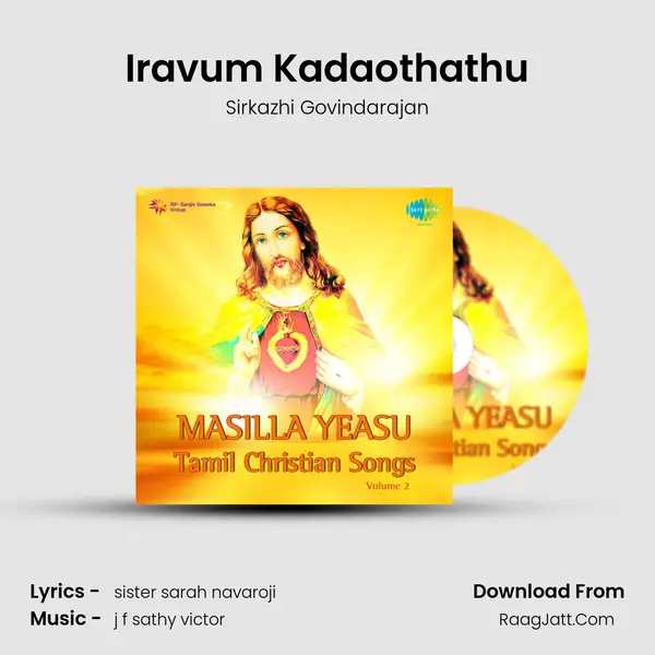 Iravum Kadaothathu mp3 song