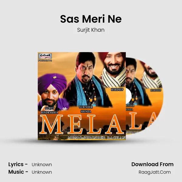 Sas Meri Ne Song mp3 | Surjit Khan