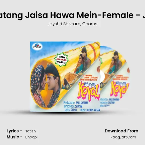 Patang Jaisa Hawa Mein-Female - JB mp3 song