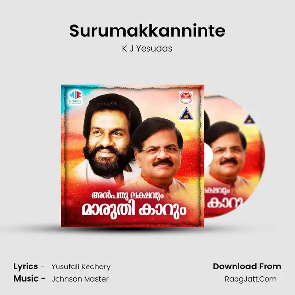 Surumakkanninte Song mp3 | K J Yesudas