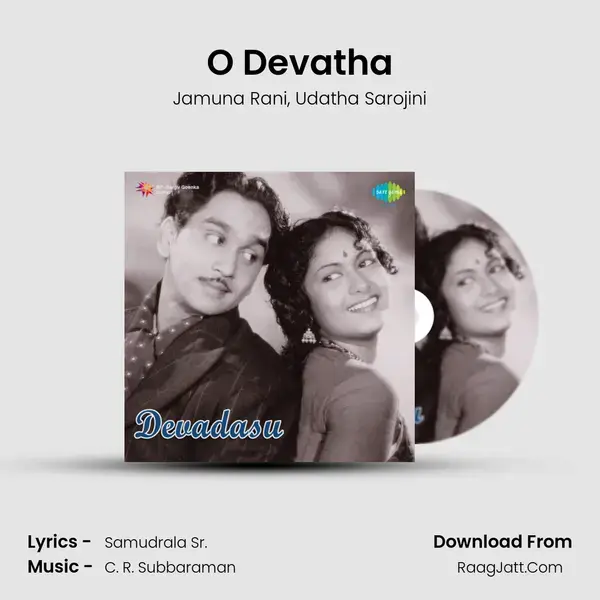 O Devatha mp3 song