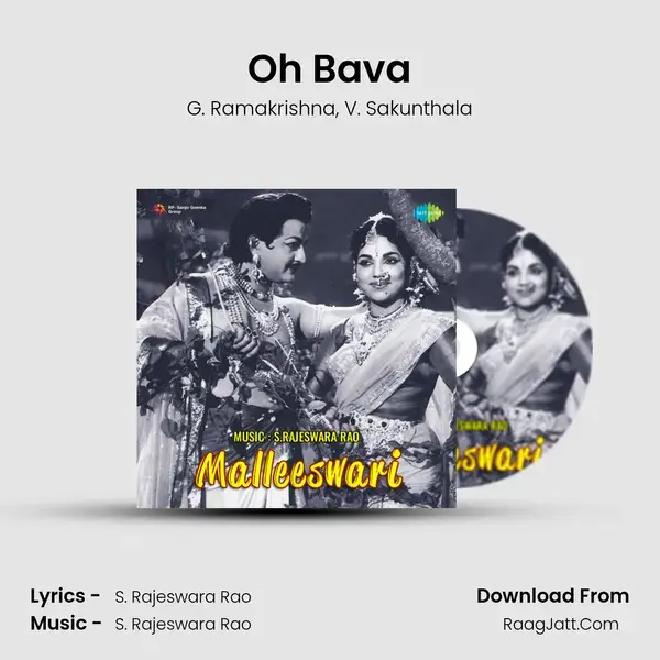 Oh Bava mp3 song