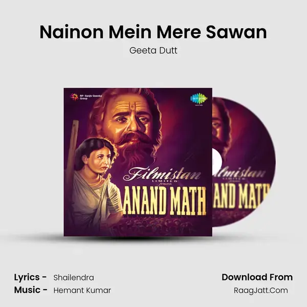 Nainon Mein Mere Sawan Song mp3 | Geeta Dutt