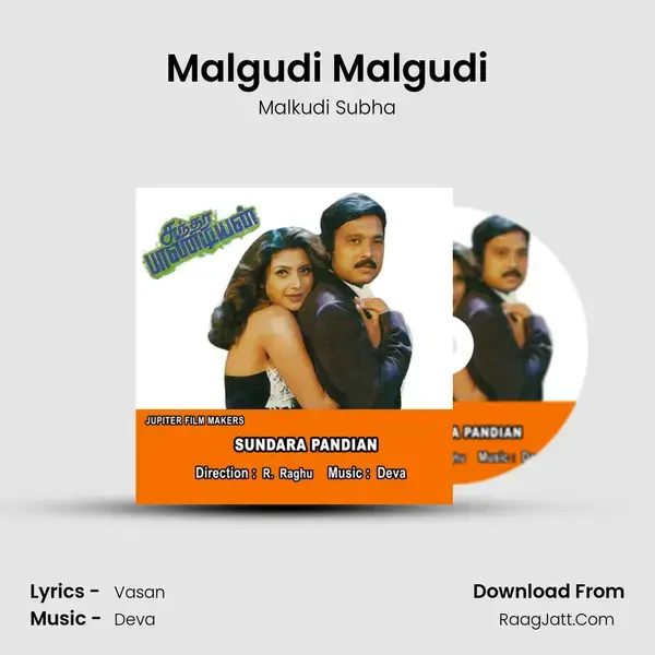 Malgudi Malgudi mp3 song