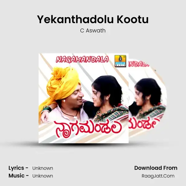 Yekanthadolu Kootu Song mp3 | C Aswath