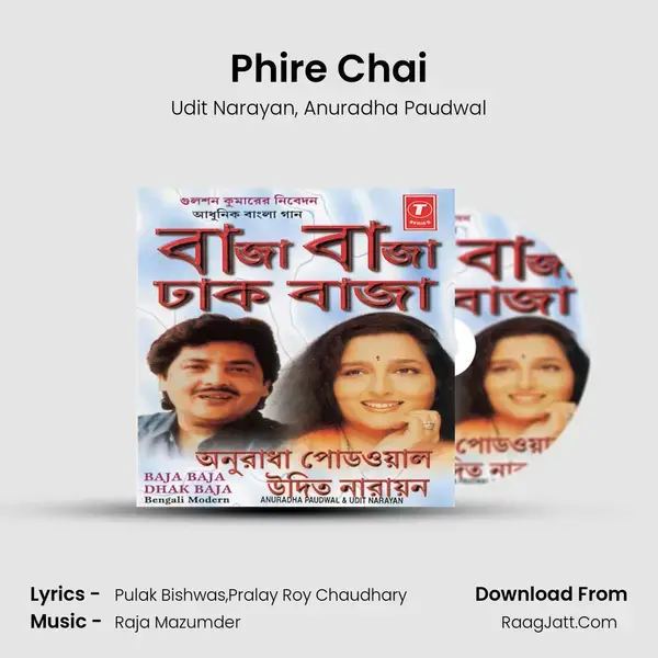 Phire Chai Song mp3 | Udit Narayan