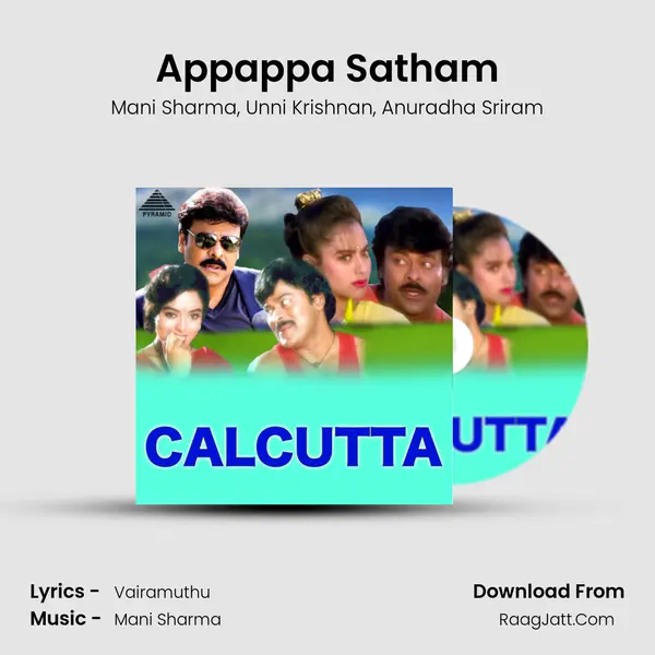 Appappa Satham Song mp3 | Mani Sharma