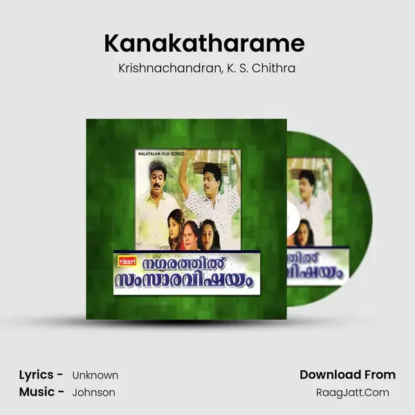 Kanakatharame (From 