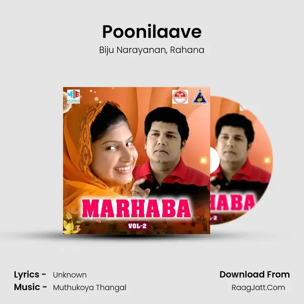 Poonilaave Song mp3 | Biju Narayanan