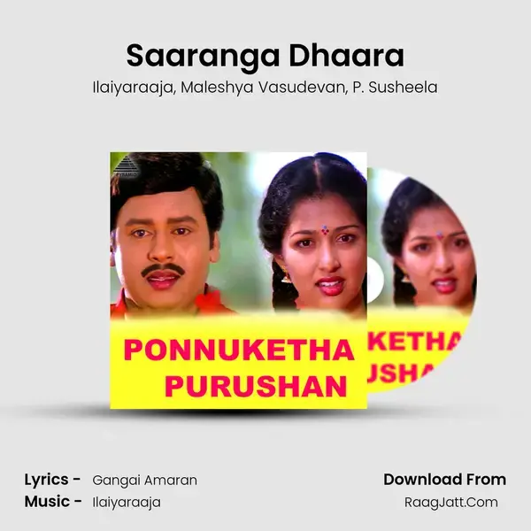 Saaranga Dhaara mp3 song