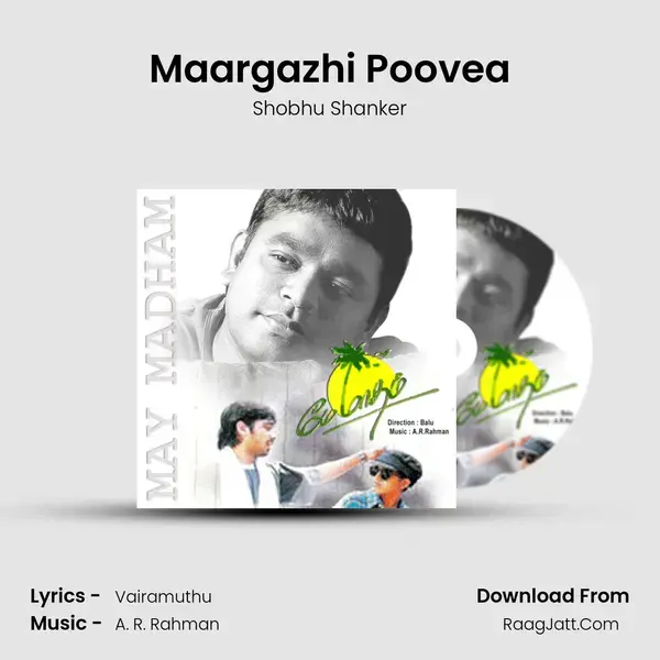 Maargazhi Poovea Song mp3 | Shobhu Shanker