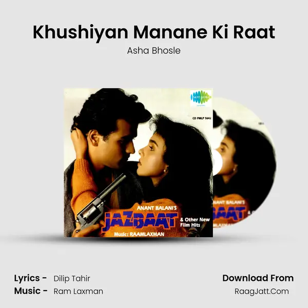 Khushiyan Manane Ki Raat Song mp3 | Asha Bhosle