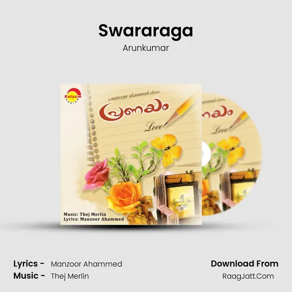 Swararaga mp3 song