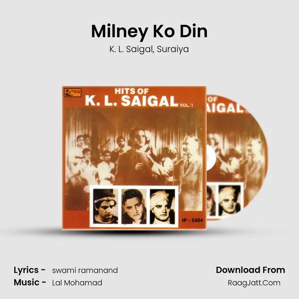 Milney Ko Din mp3 song