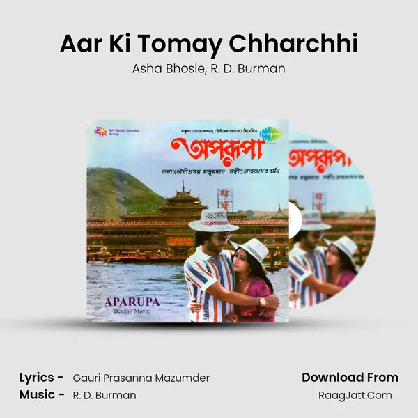 Aar Ki Tomay Chharchhi Song mp3 | Asha Bhosle