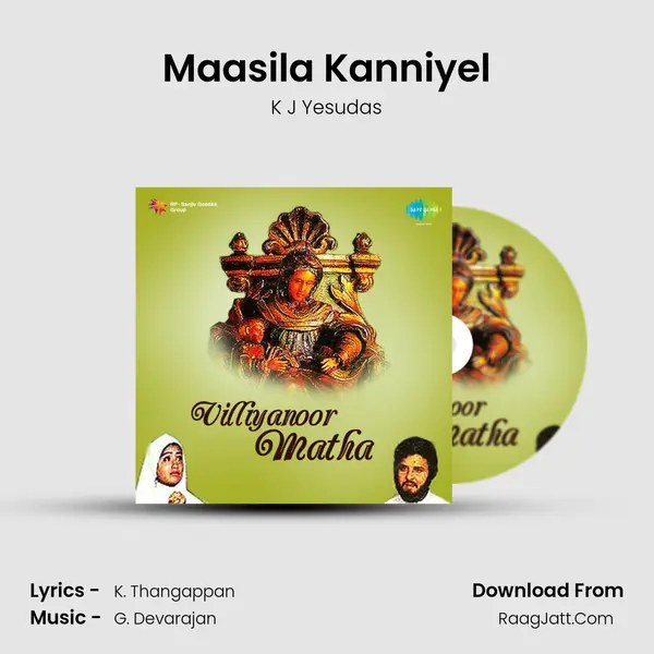 Maasila Kanniyel Song mp3 | K J Yesudas