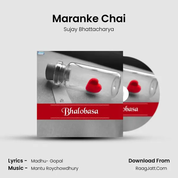 Maranke Chai mp3 song