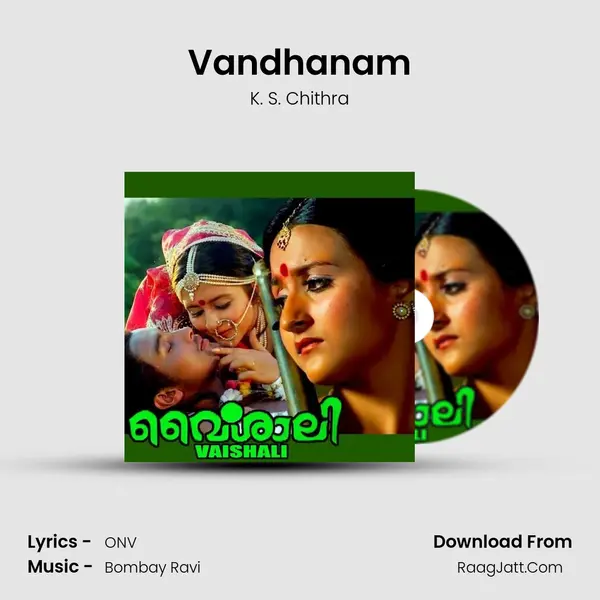 Vandhanam Song mp3 | K. S. Chithra