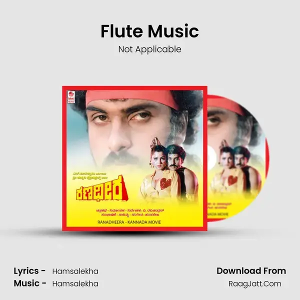 Flute Music Song mp3 | Not Applicable