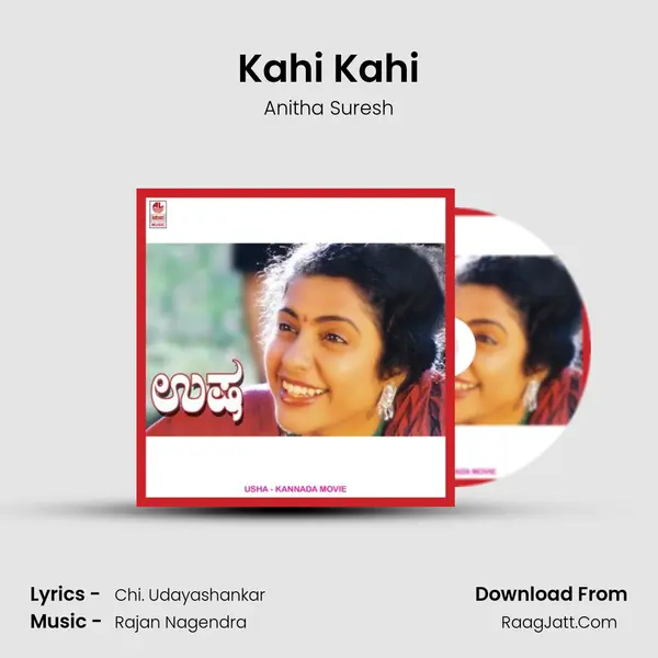 Kahi Kahi mp3 song