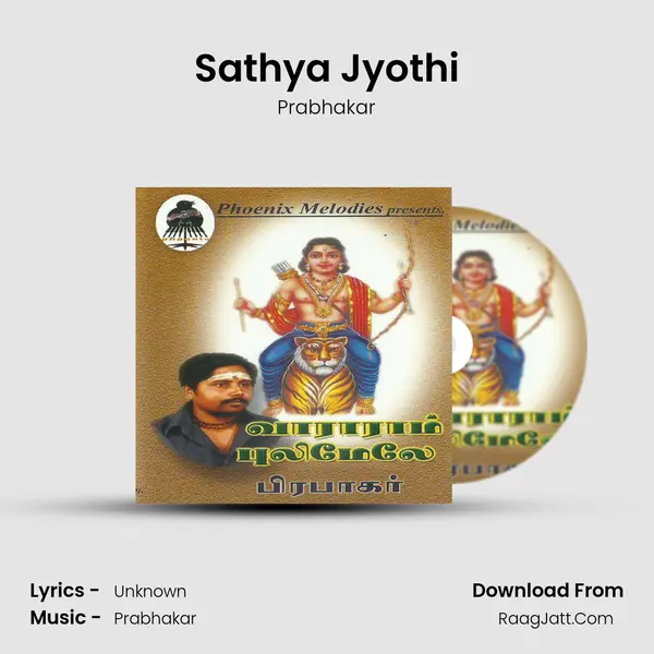 Sathya Jyothi Song mp3 | Prabhakar