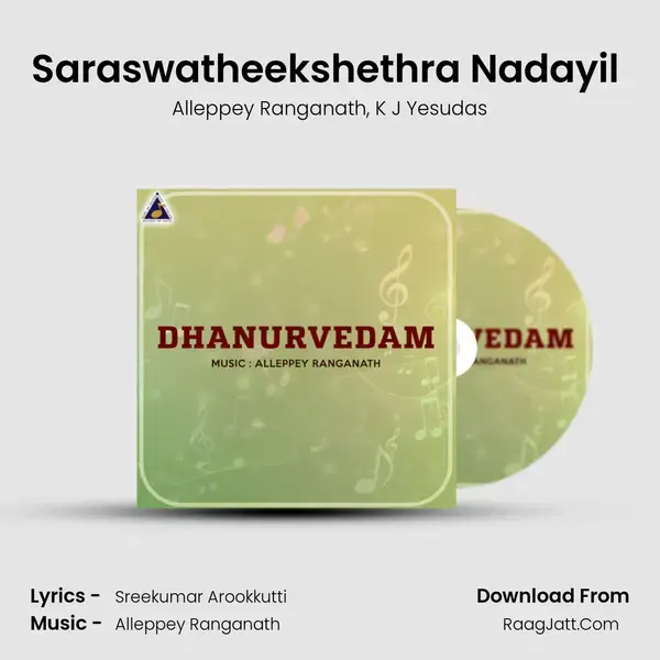 Saraswatheekshethra Nadayil (From 